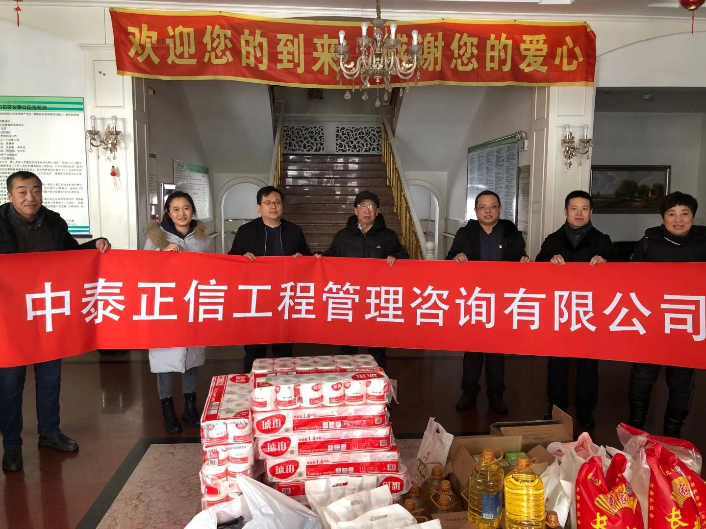 1579415460110014.jpg 1579415460110014.jpg