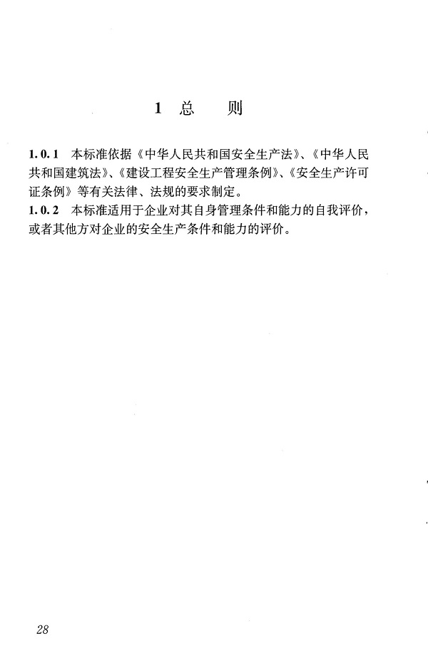 1615428136105495.jpg
